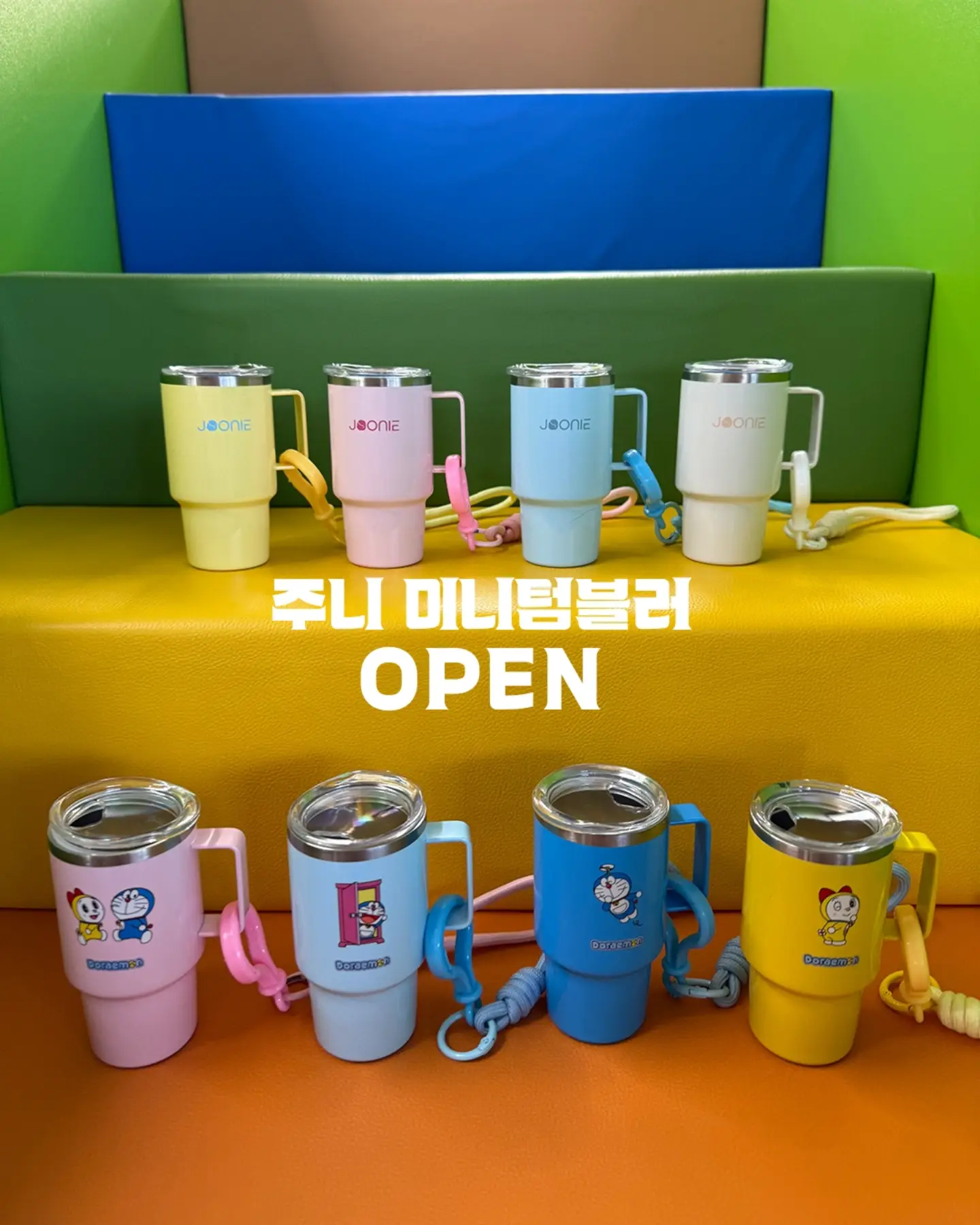 후방카메라 렌즈 커버 1