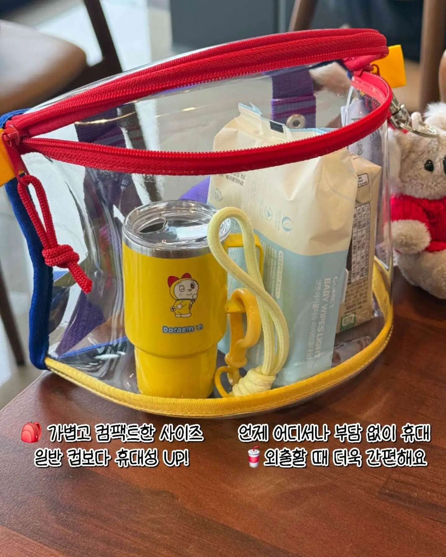 후방카메라 렌즈 커버 2