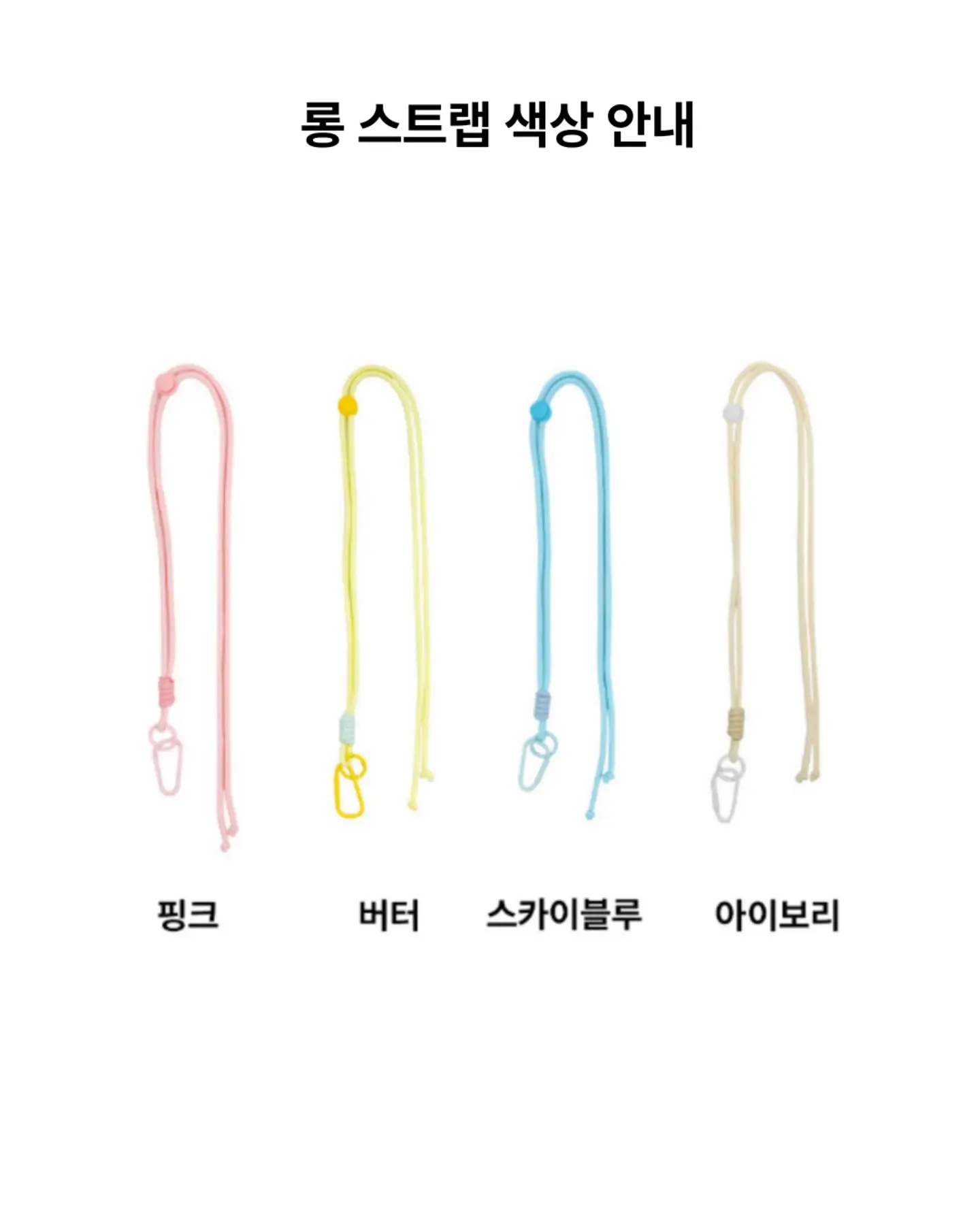 후방카메라 렌즈 커버 12