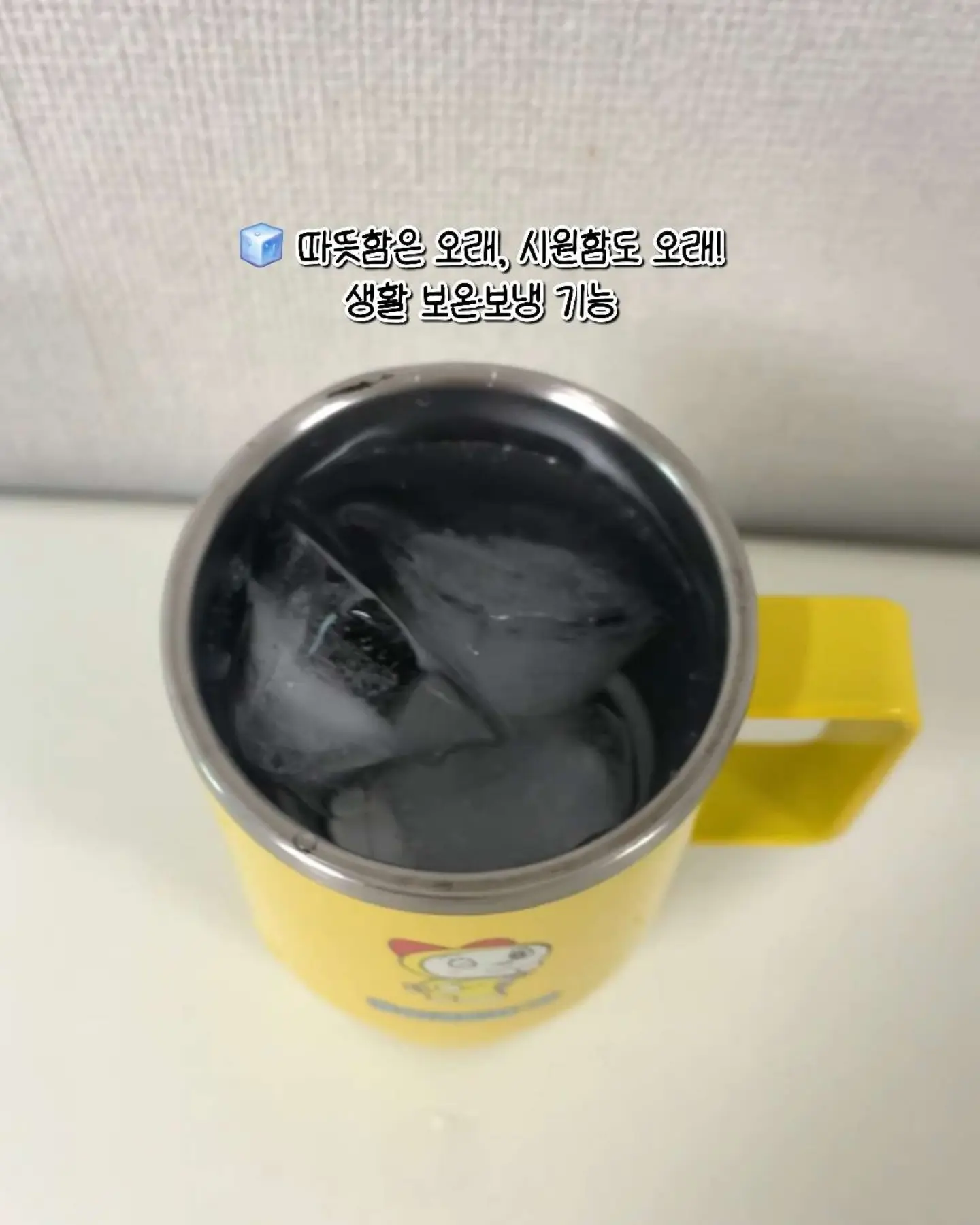 후방카메라 렌즈 커버 7