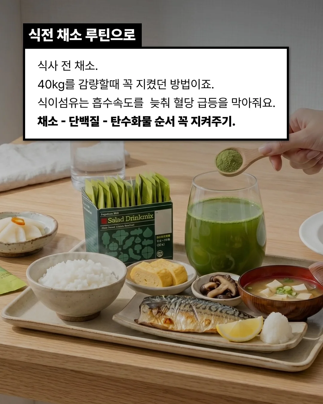 하리보 골드베렌 여름 한정판 2
