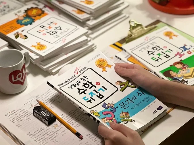 아이엠스타 산리오 콜라보 캔뱃지 로제트 북 밴드 6