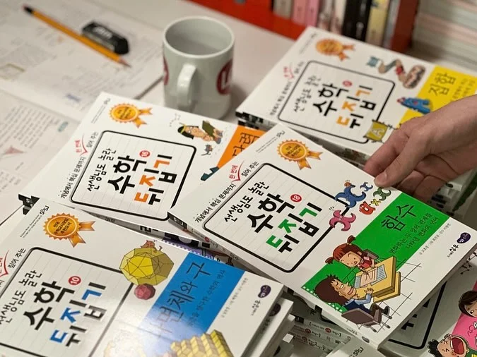 아이엠스타 산리오 콜라보 캔뱃지 로제트 북 밴드 8