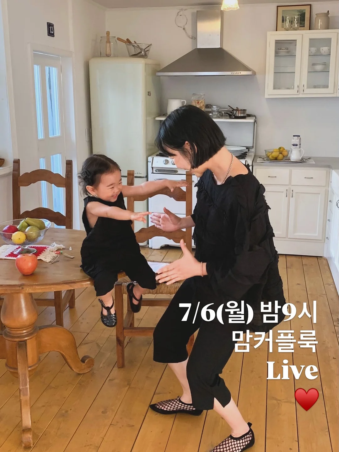 버터떡4구세트 1