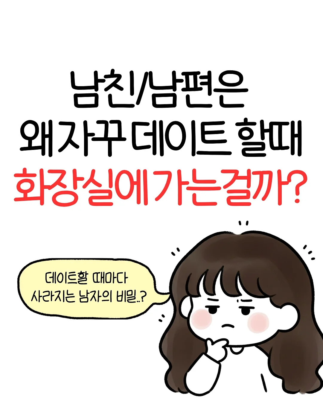 릴리패드 아이패드 케이스 1