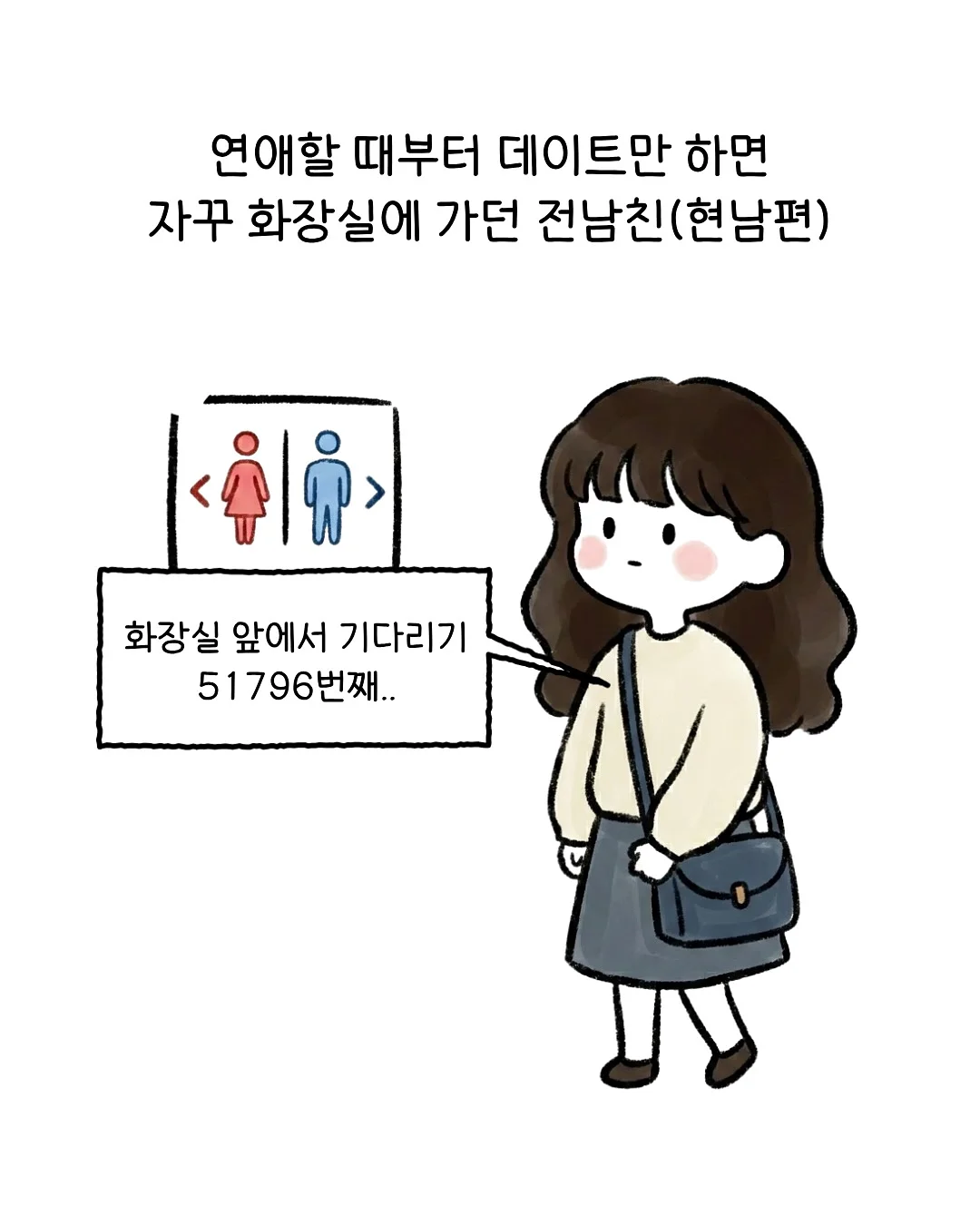 릴리패드 아이패드 케이스 2
