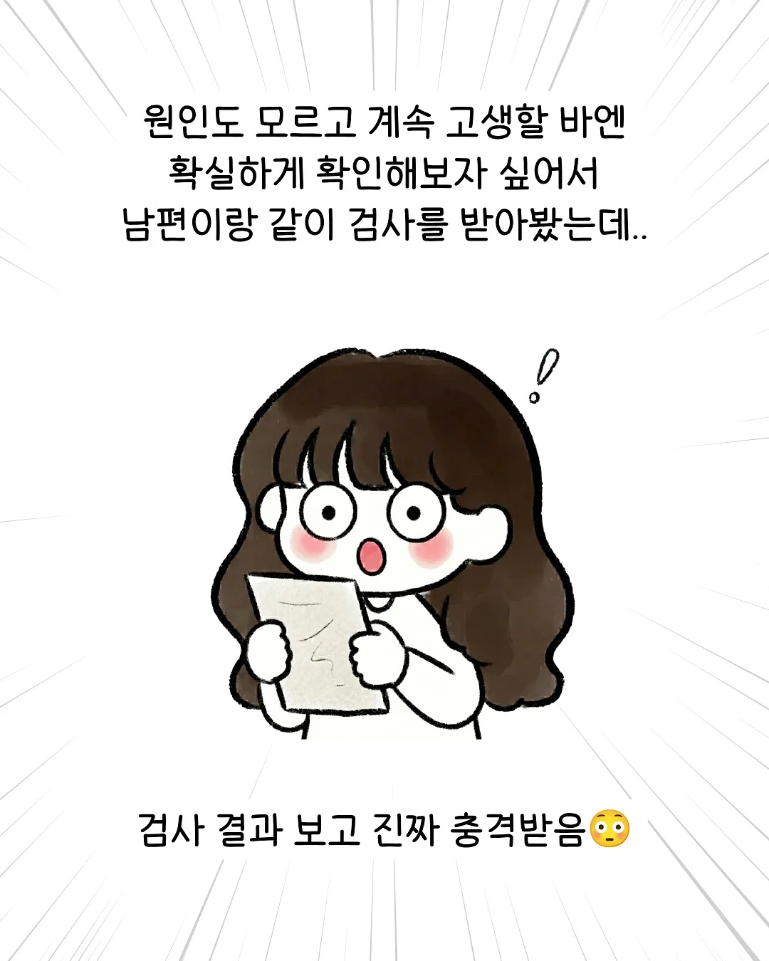 릴리패드 아이패드 케이스 5