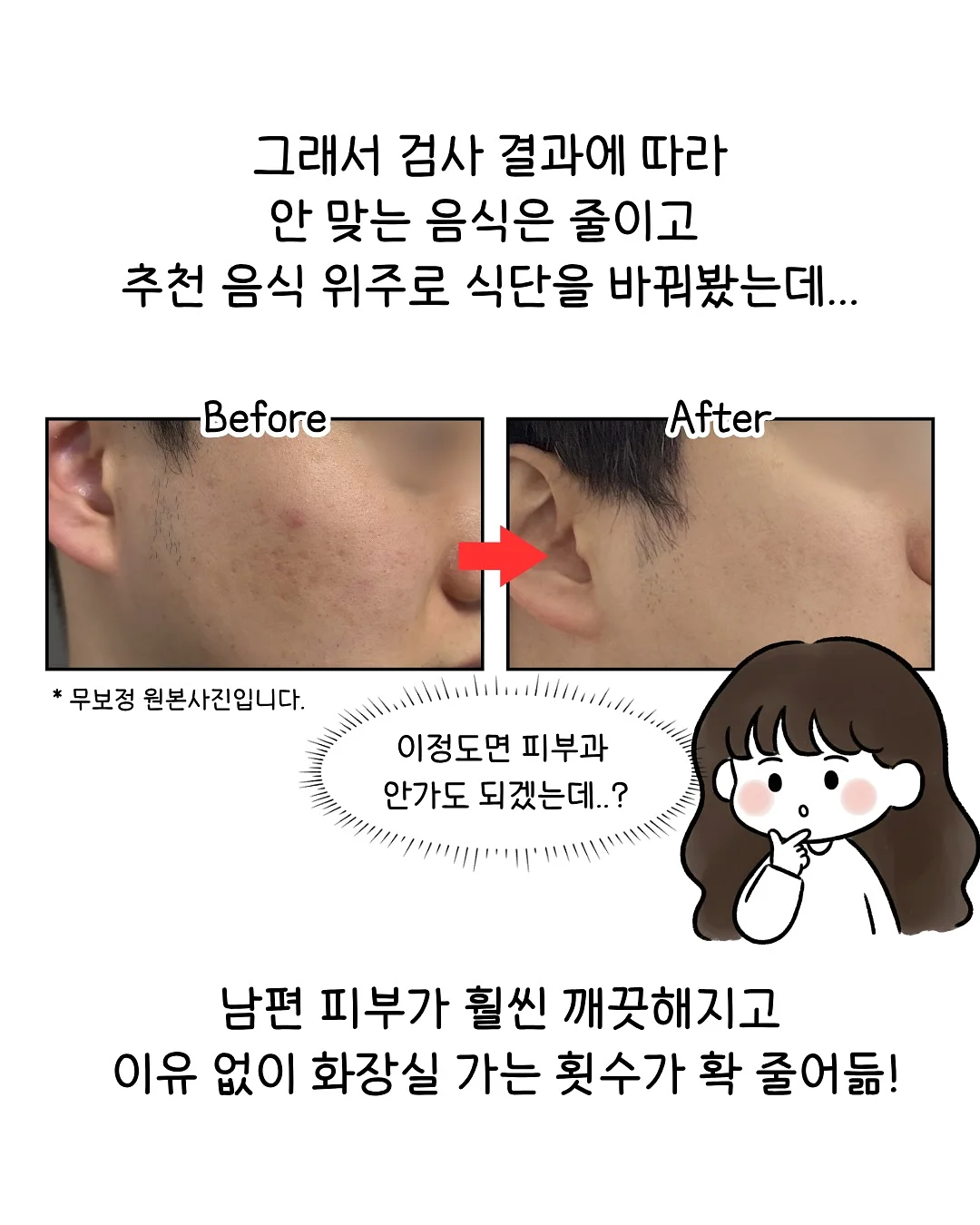 릴리패드 아이패드 케이스 7
