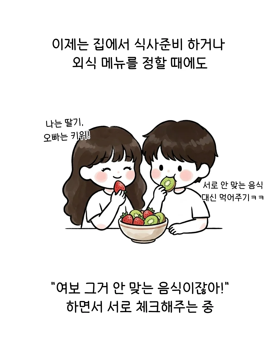 릴리패드 아이패드 케이스 8