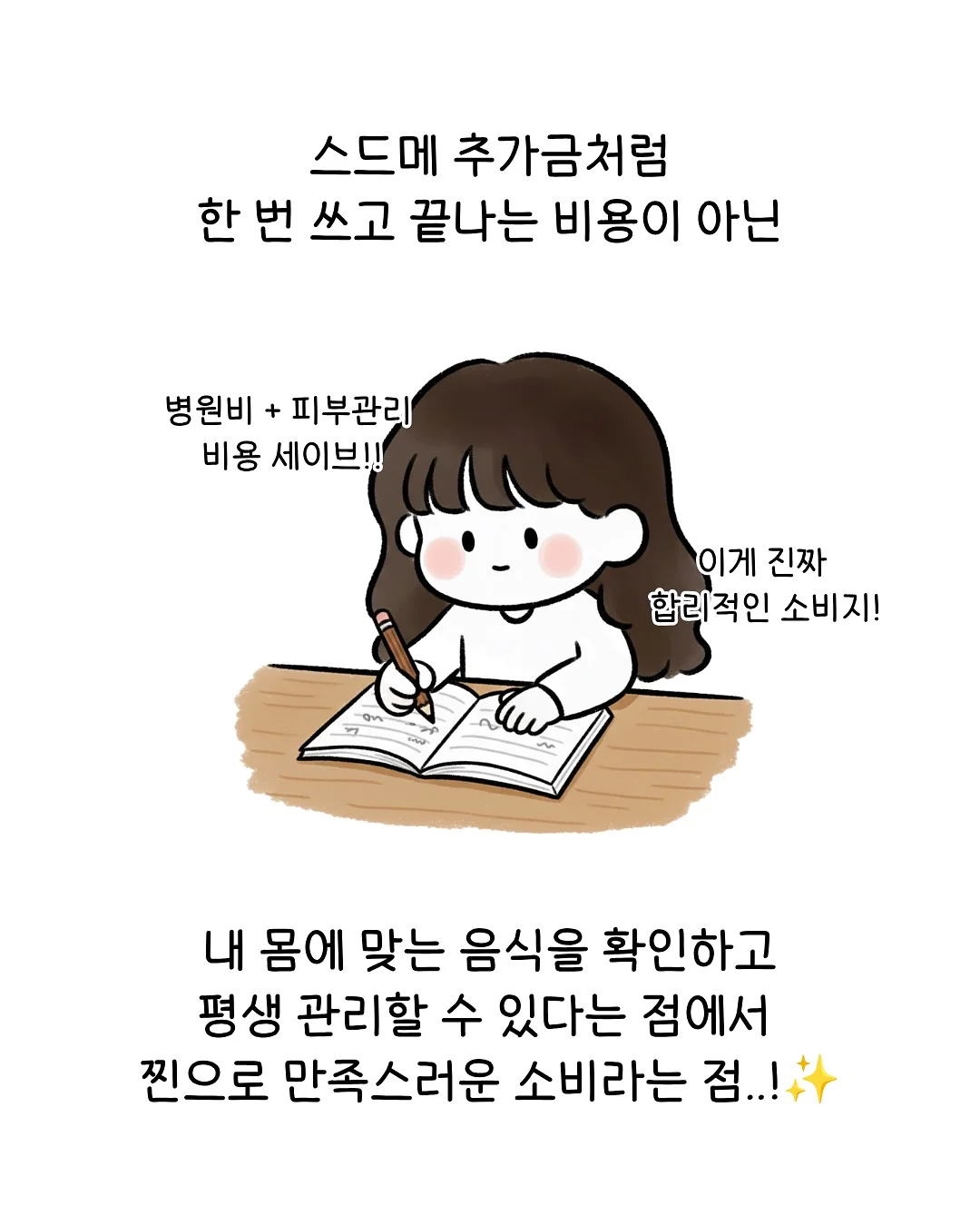 릴리패드 아이패드 케이스 9