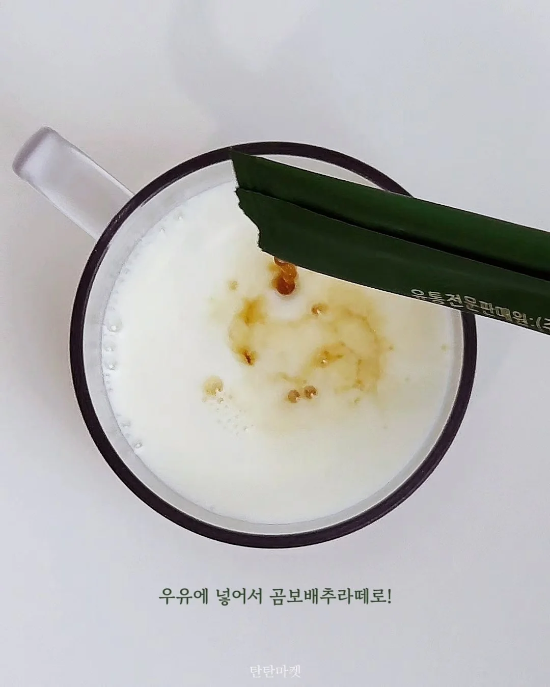 오누 비치볼캡 11