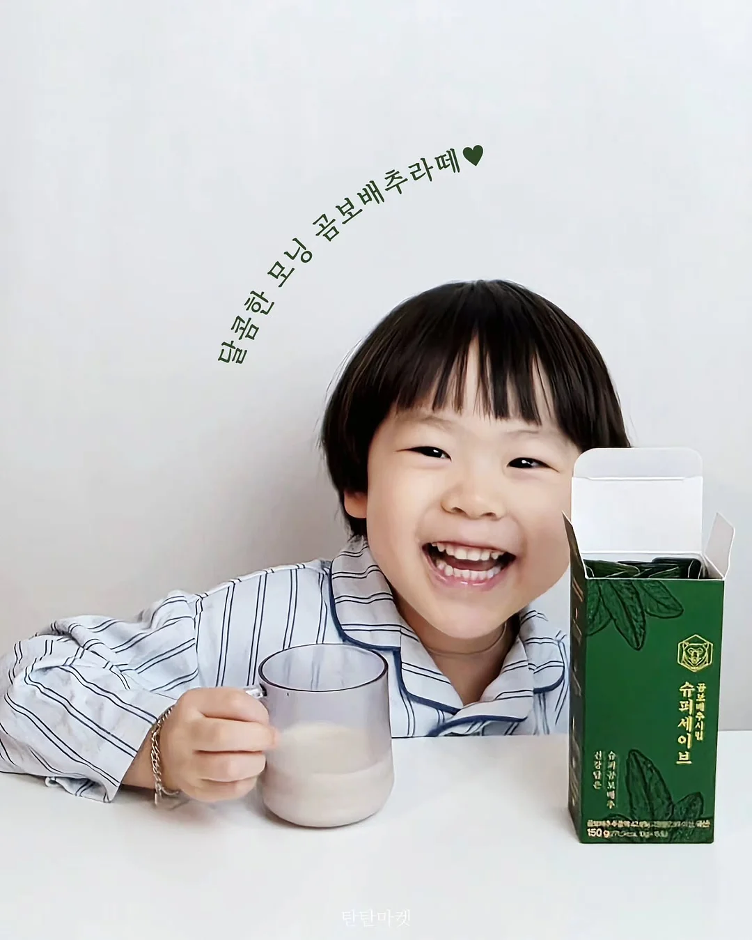 오누 비치볼캡 12