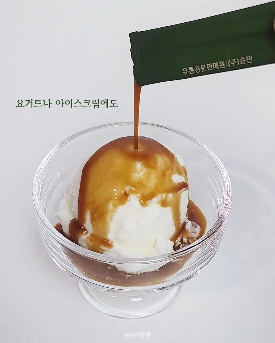 오누 비치볼캡 13
