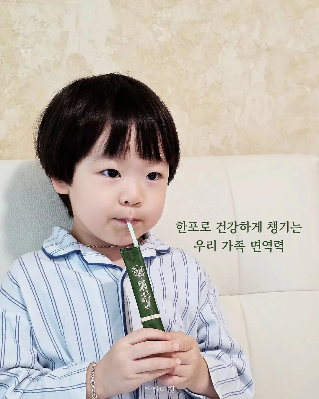 오누 비치볼캡 15
