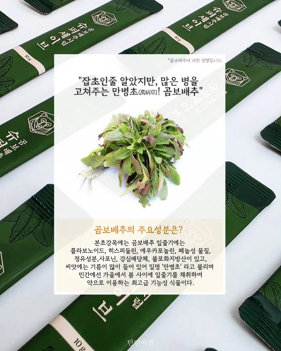오누 비치볼캡 3