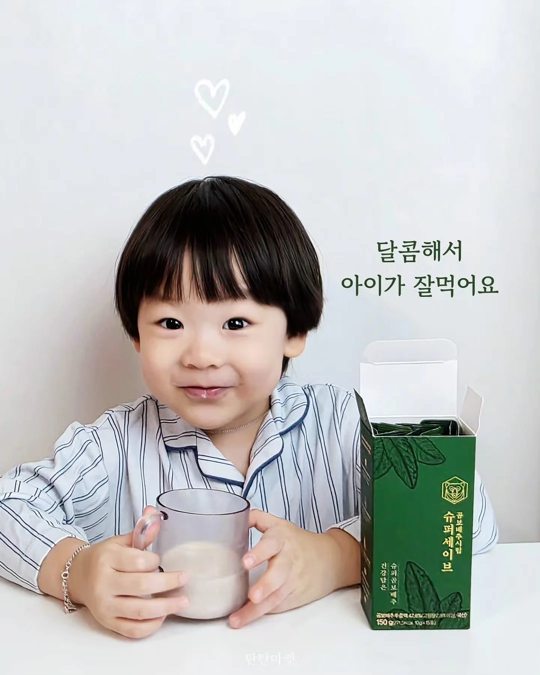 오누 비치볼캡 8