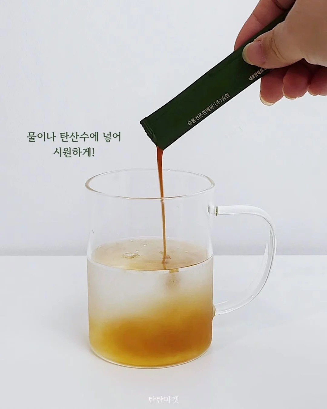 오누 비치볼캡 10