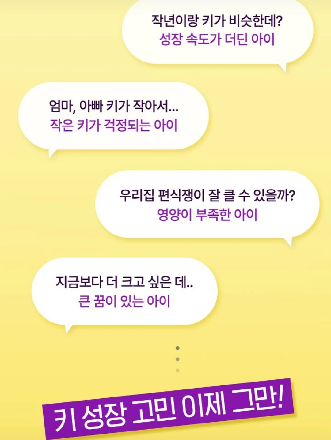 몽부사 복숭아 2