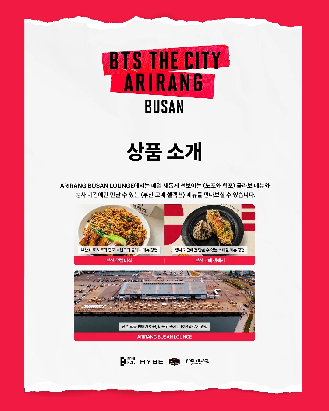 레이스 체인 네크리스 4