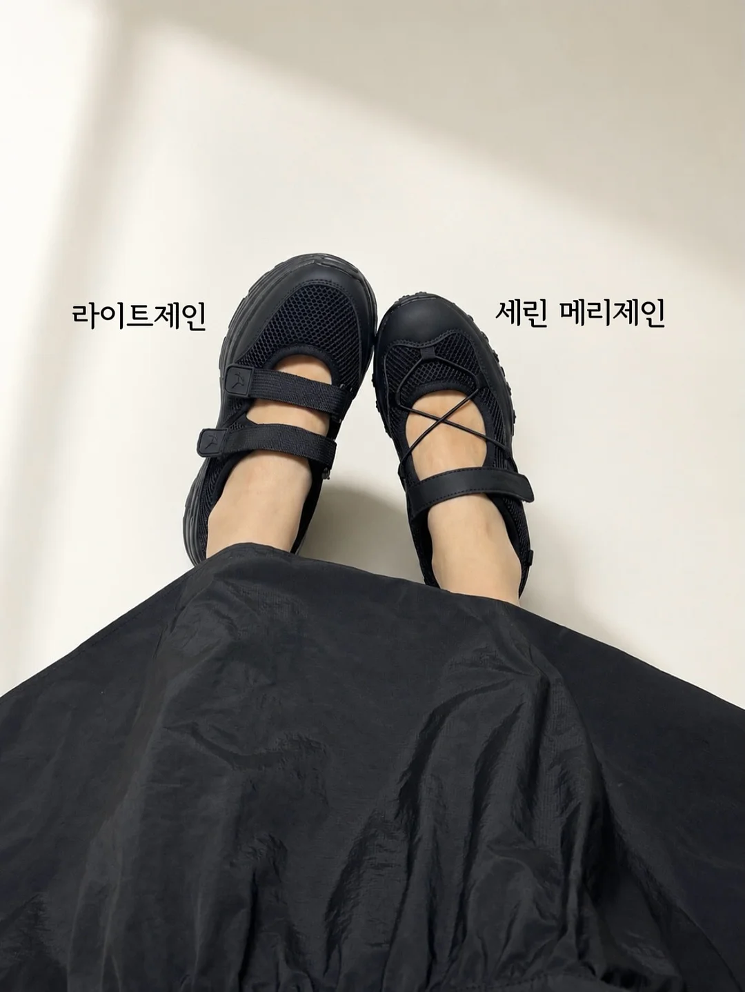 수향 기록그림 카드 1