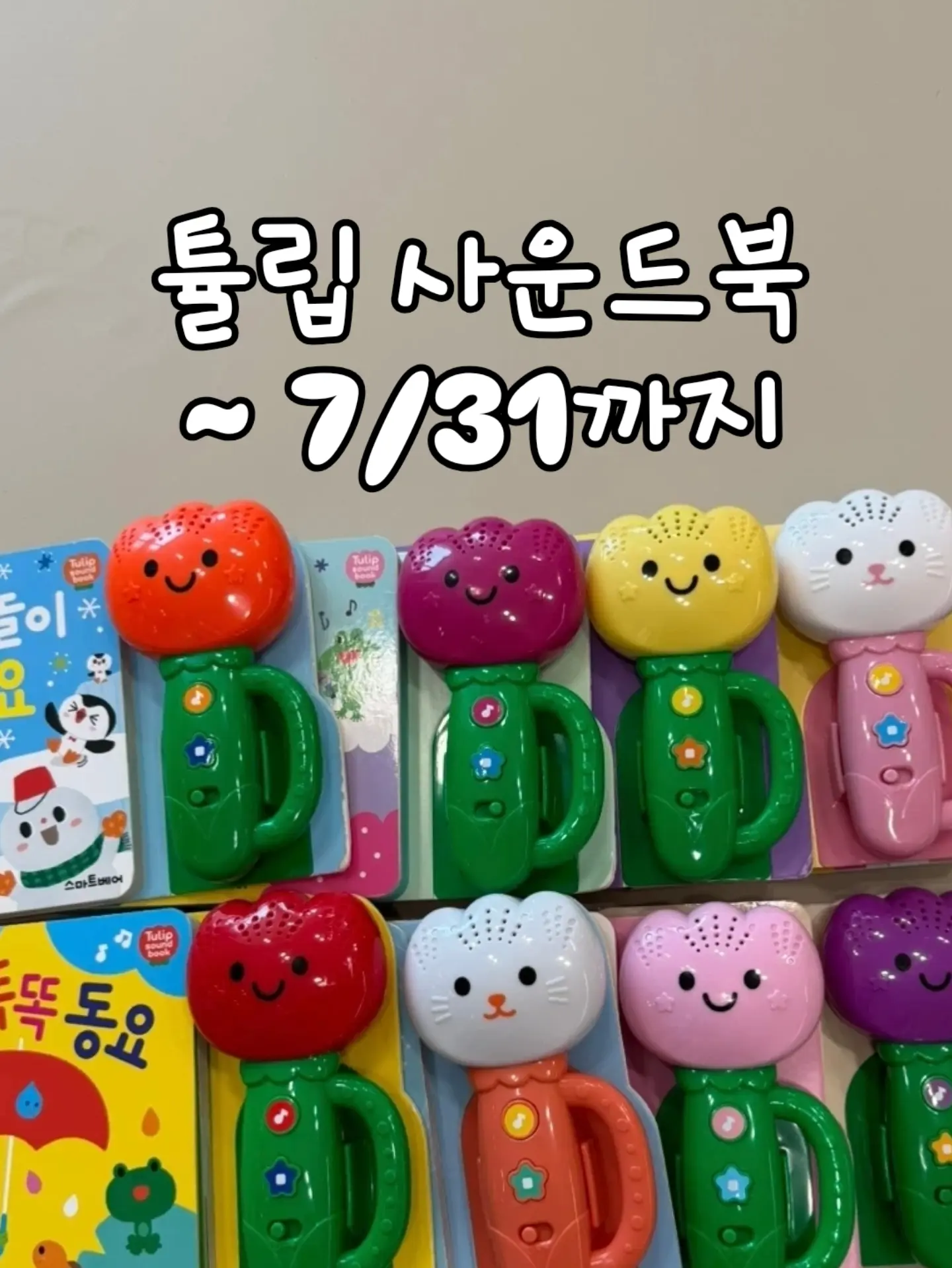 리얼 치앙마이 1