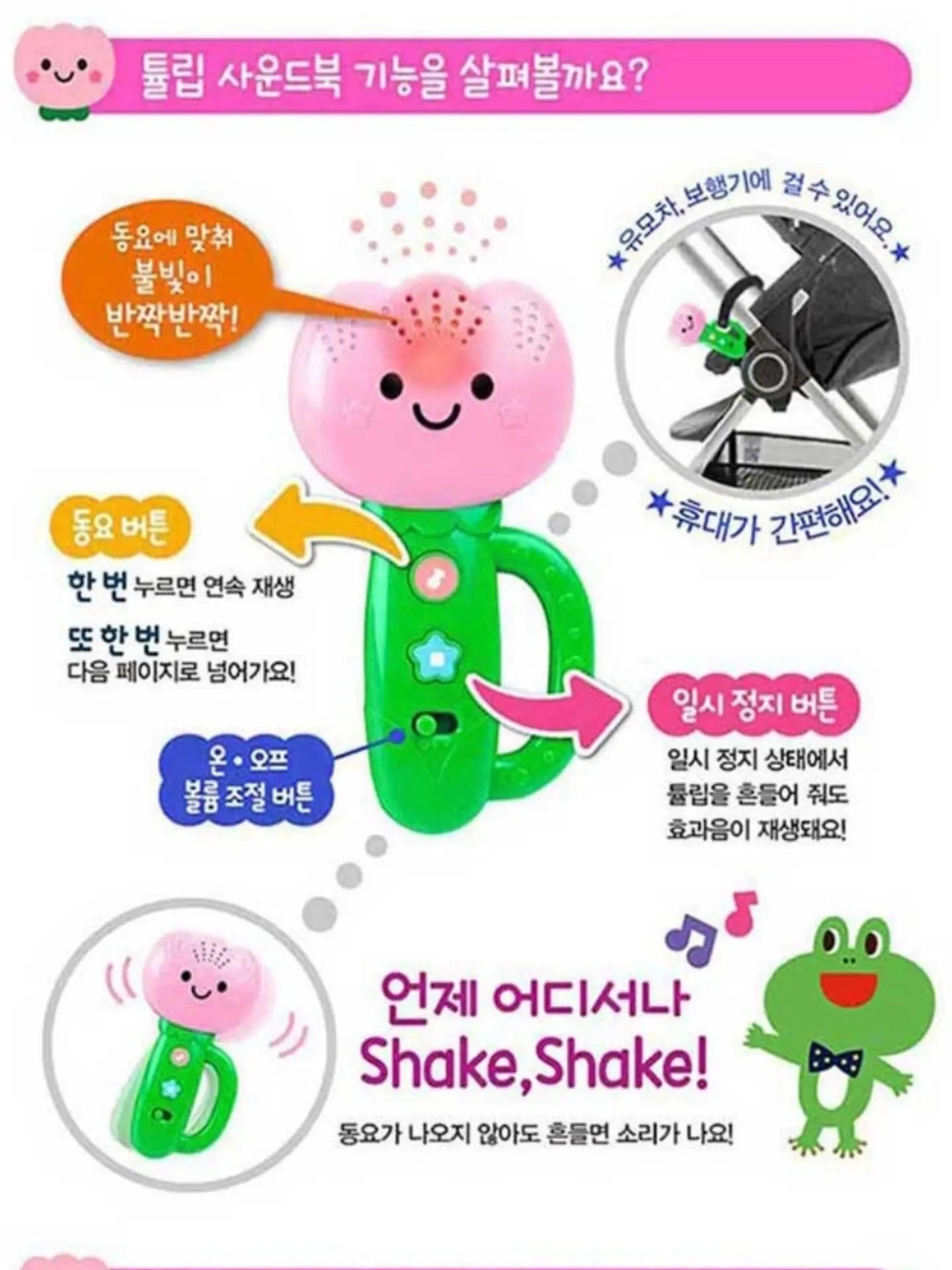 리얼 치앙마이 2