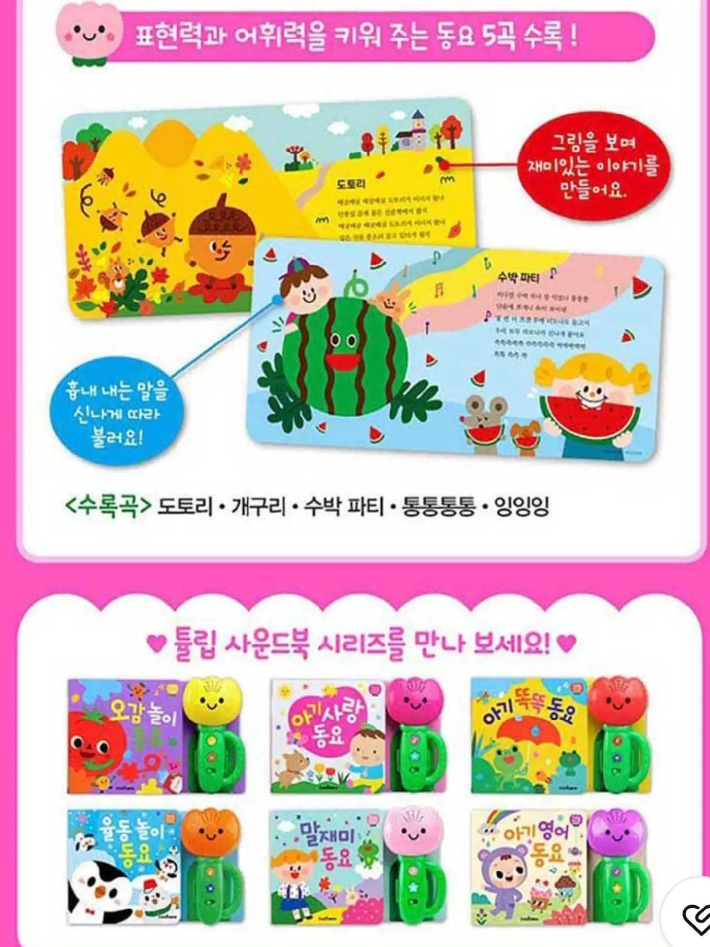 리얼 치앙마이 3
