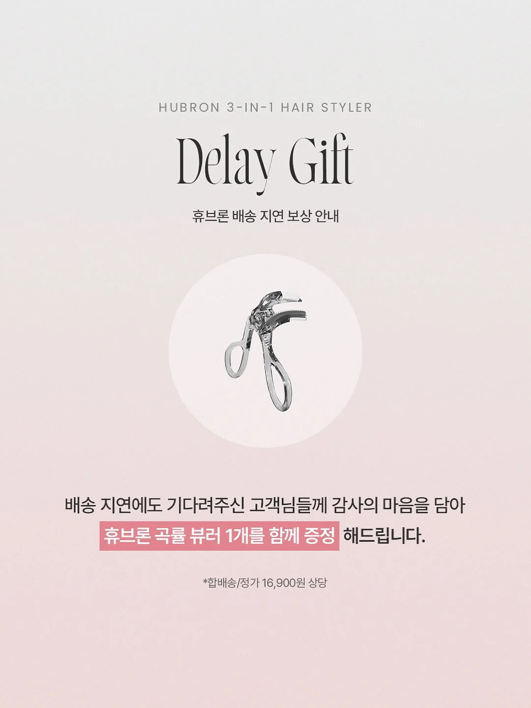 오젤프 오버핏 자켓 11