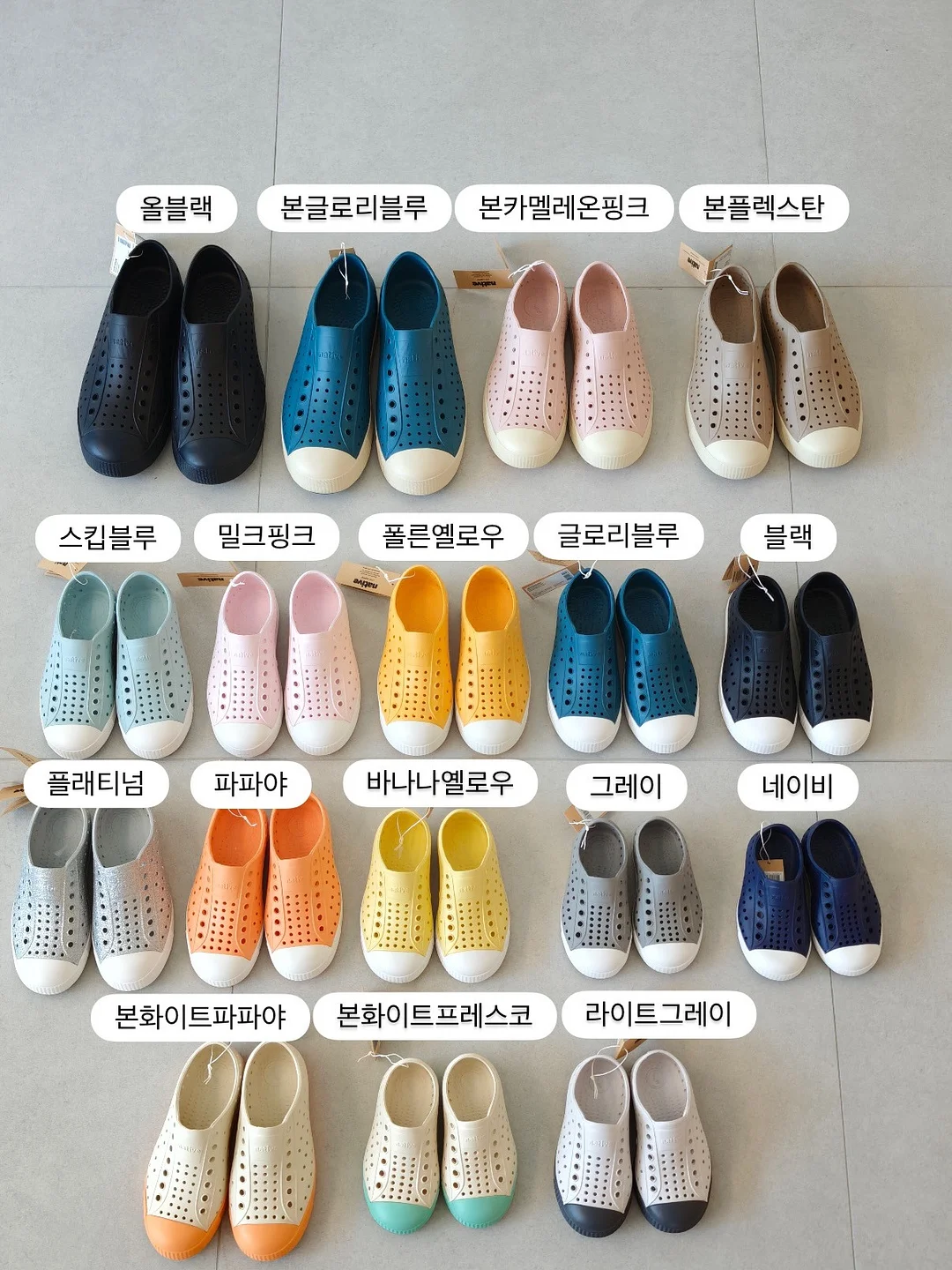 고양이 소녀 키티 시리즈 8