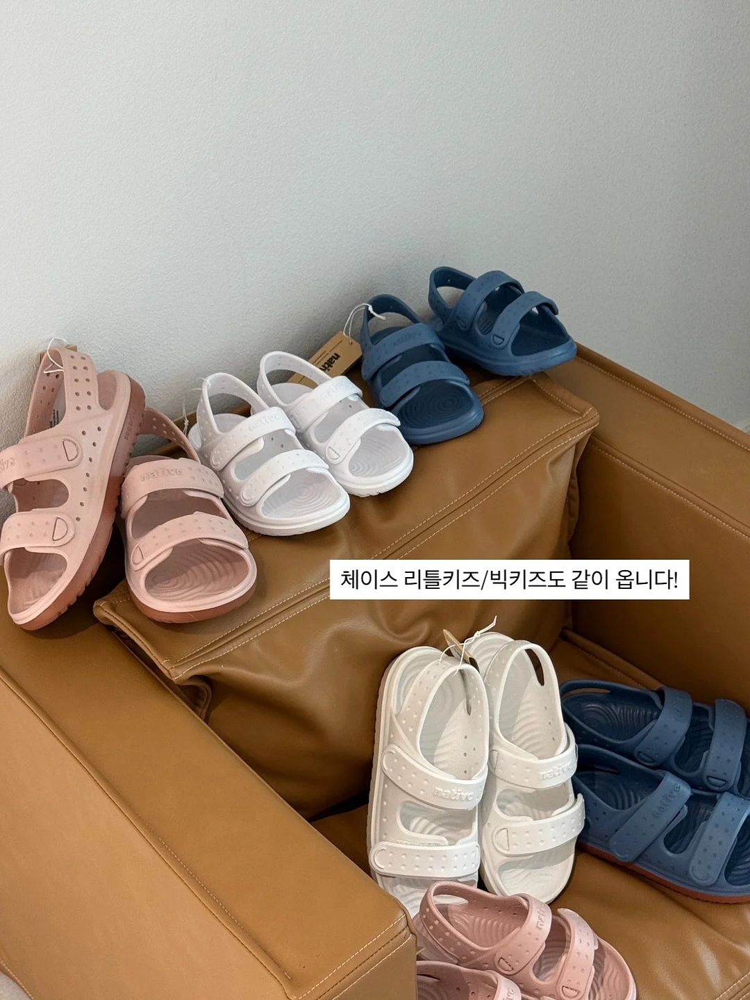 고양이 소녀 키티 시리즈 9