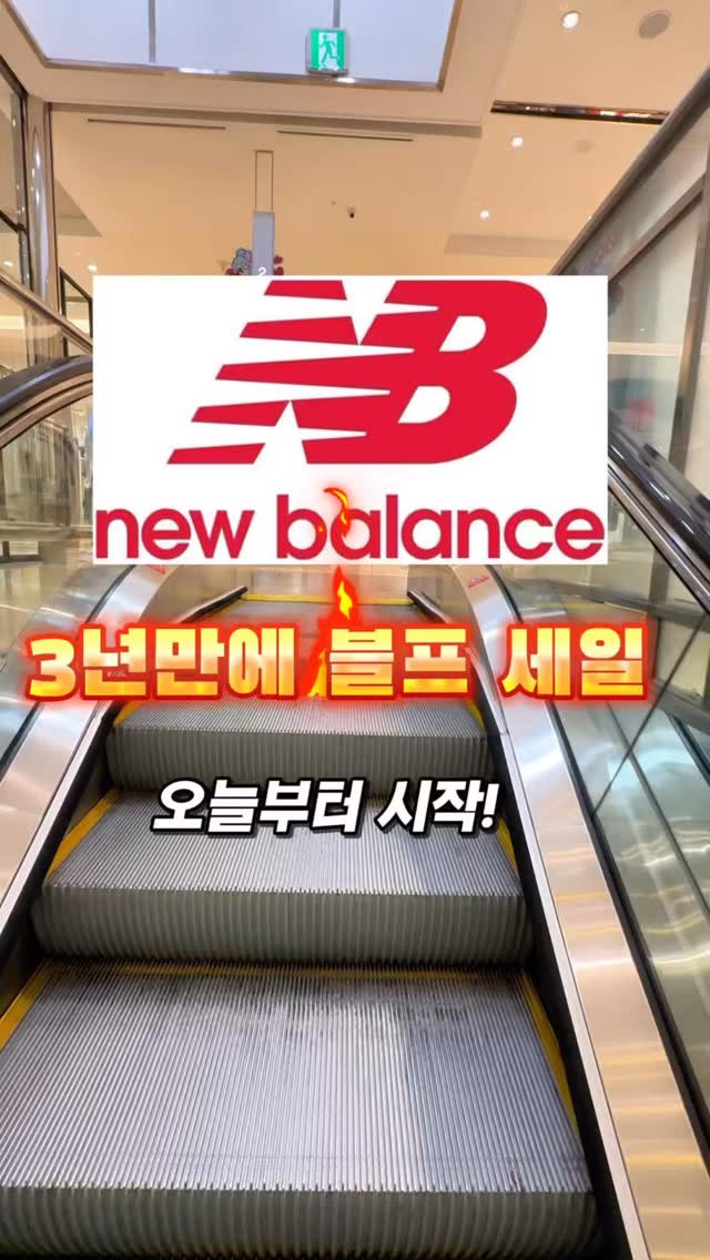 진짜 고기 소세지