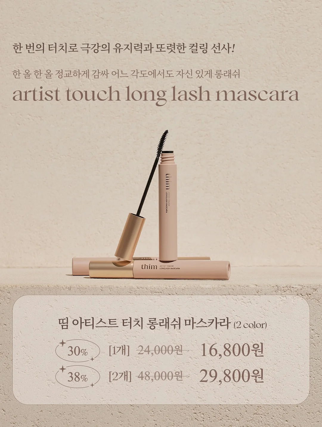 무선 글루건 8
