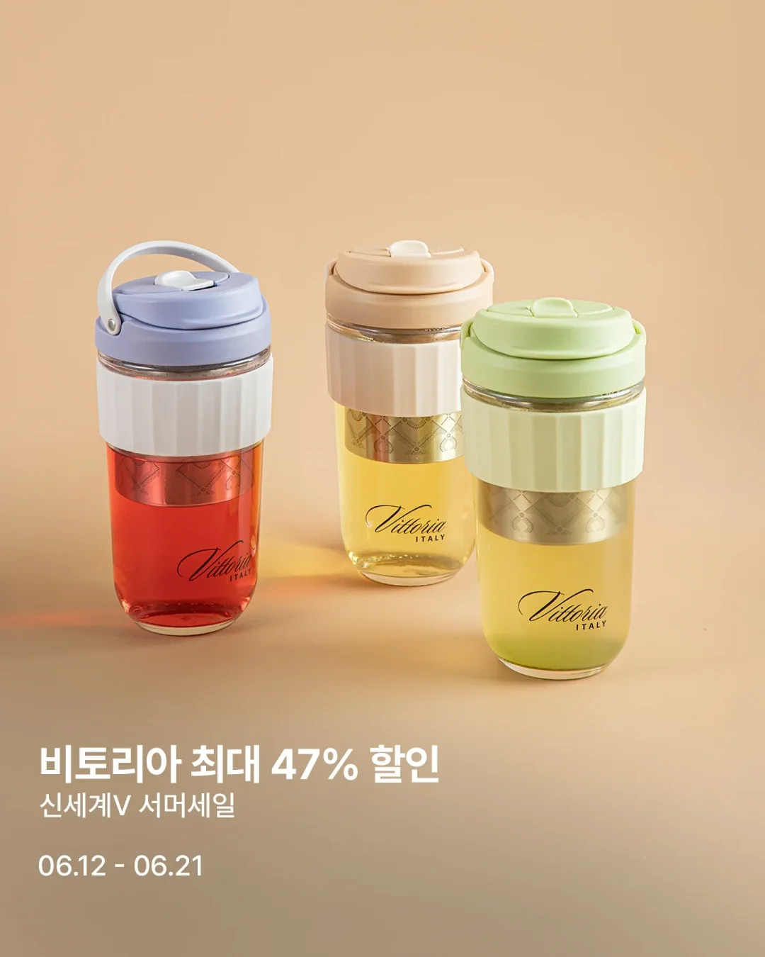 투크 블리치 4