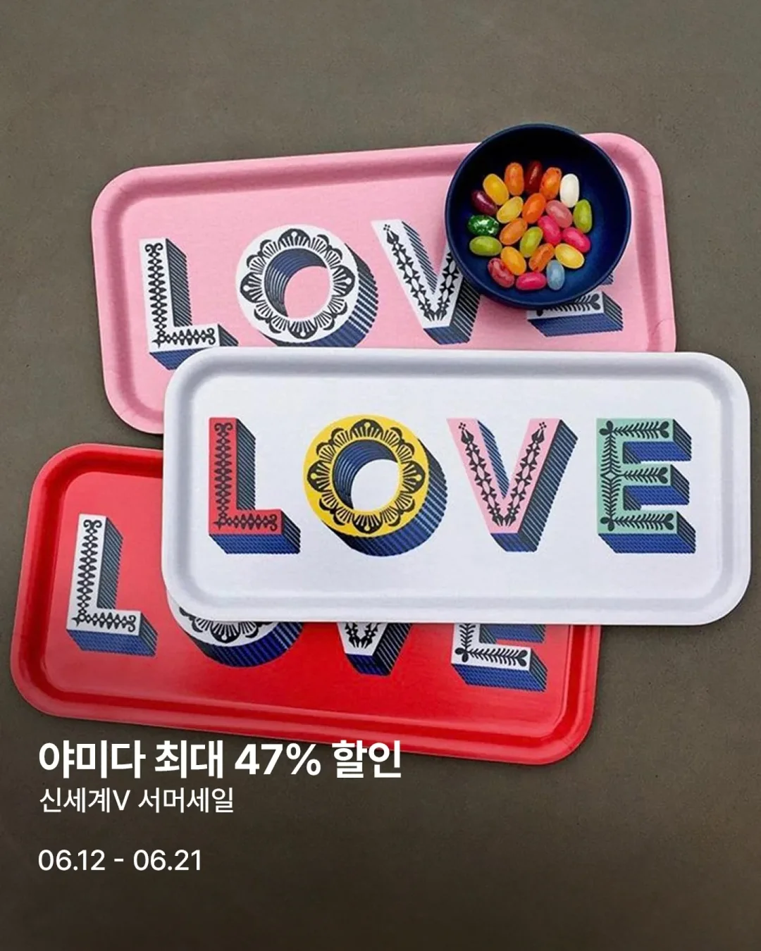투크 블리치 7