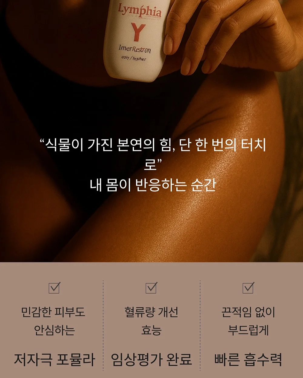 파파이스 감다살 소스 6