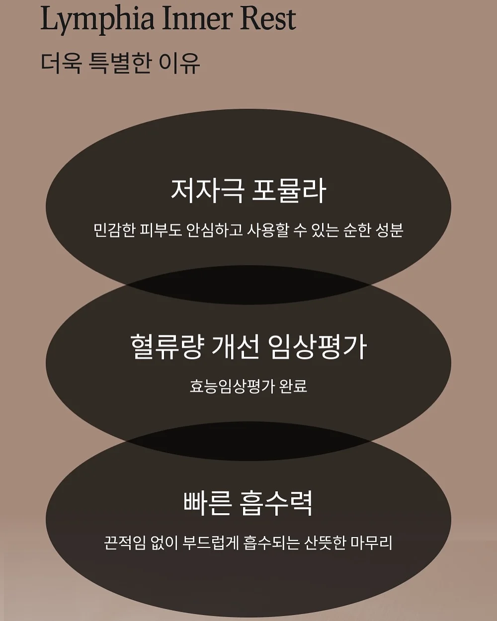 파파이스 감다살 소스 7