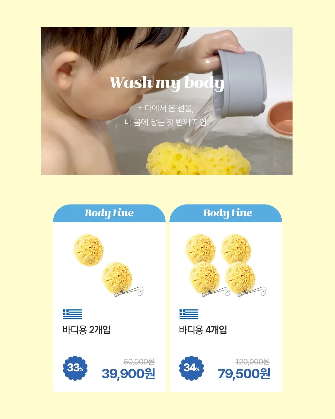 퀸즈베리 블루베리 14