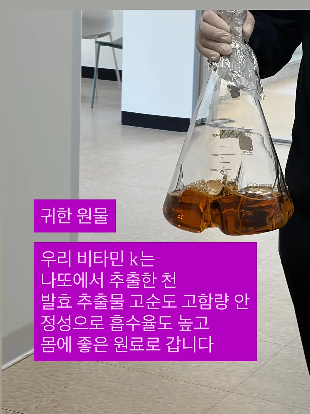 오슬로 N59 아동 논슬립 레인부츠 3