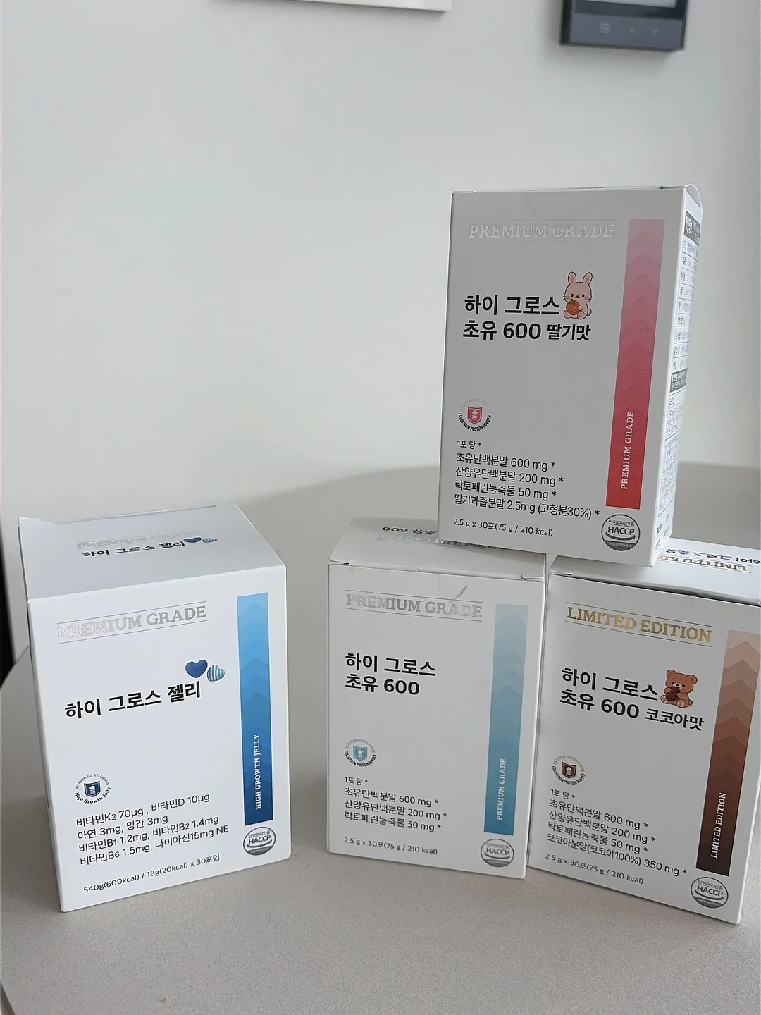 오슬로 N59 아동 논슬립 레인부츠 6