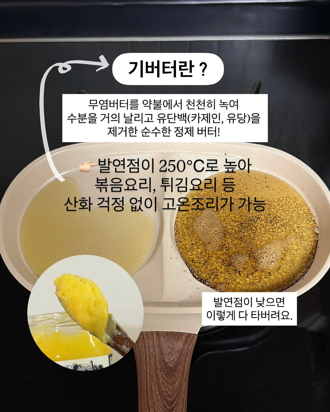 대형 평수 인테리어 4
