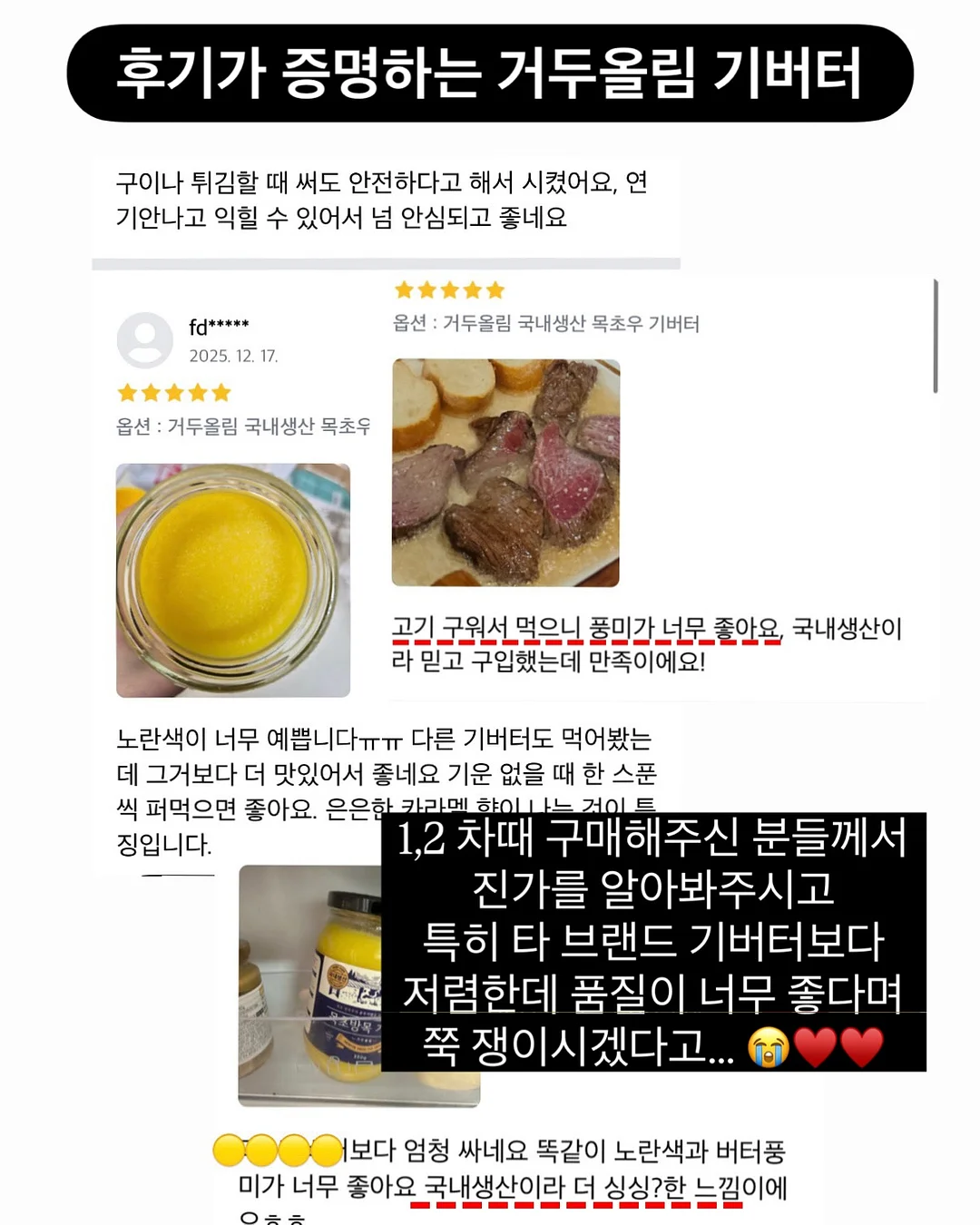 대형 평수 인테리어 5