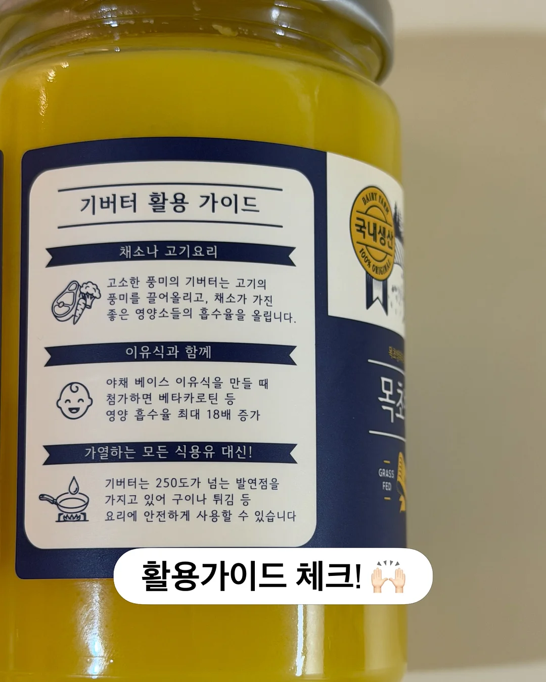 대형 평수 인테리어 10
