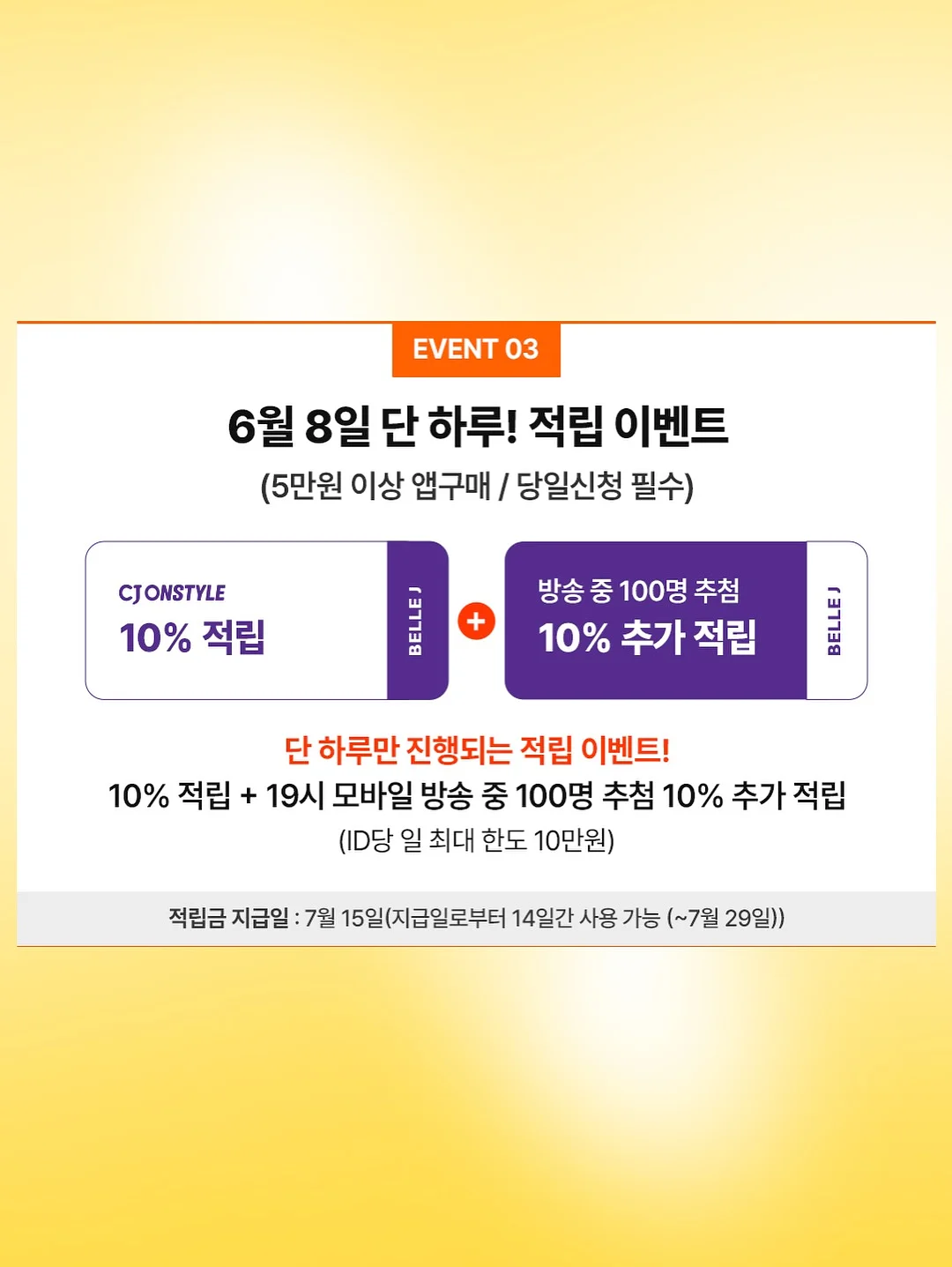 모자 2종 4