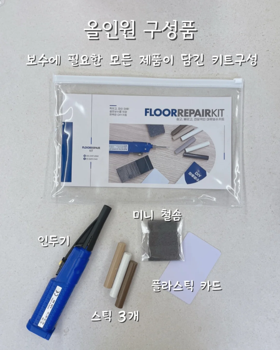 생 메밀소바 6인분 6