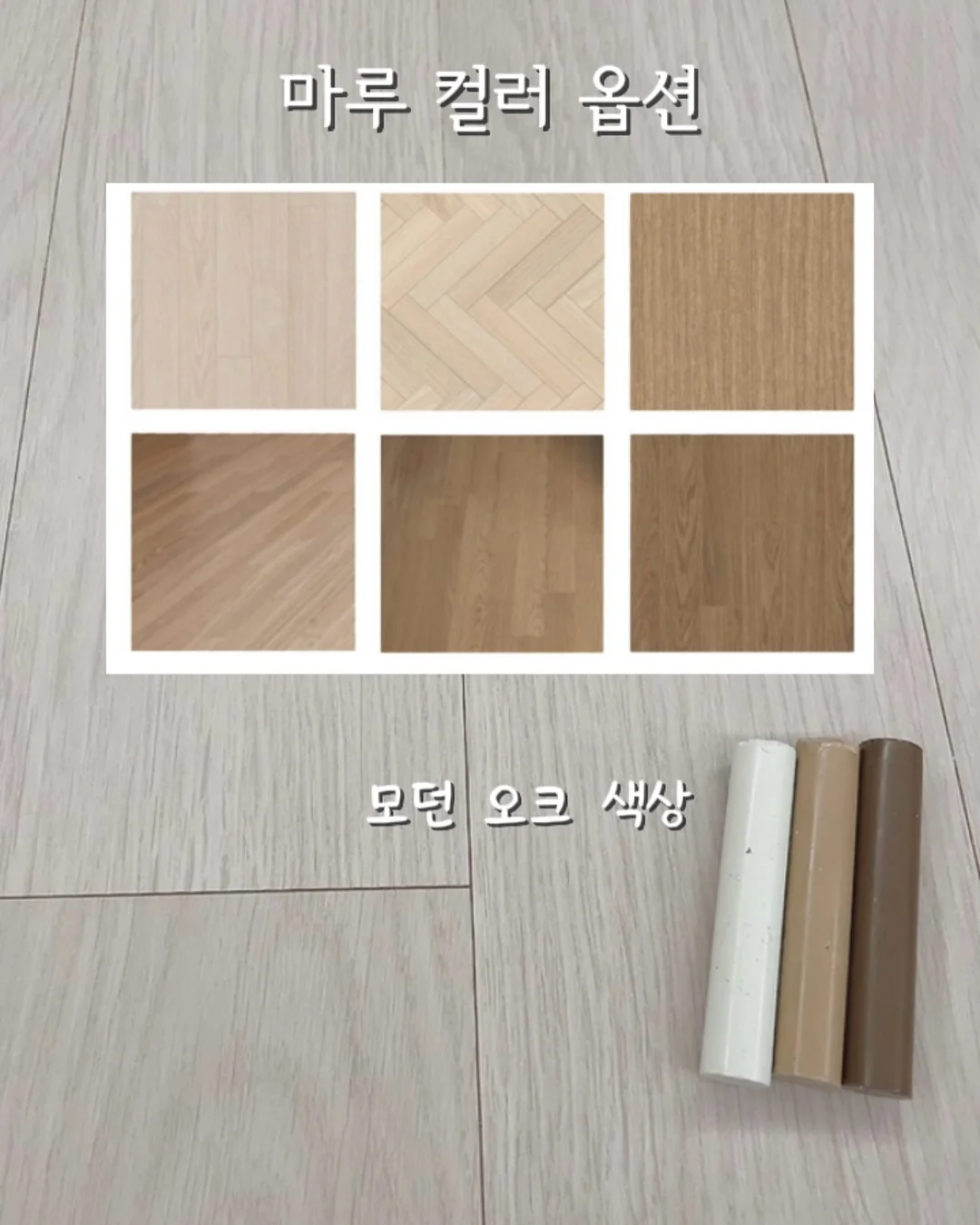 생 메밀소바 6인분 7