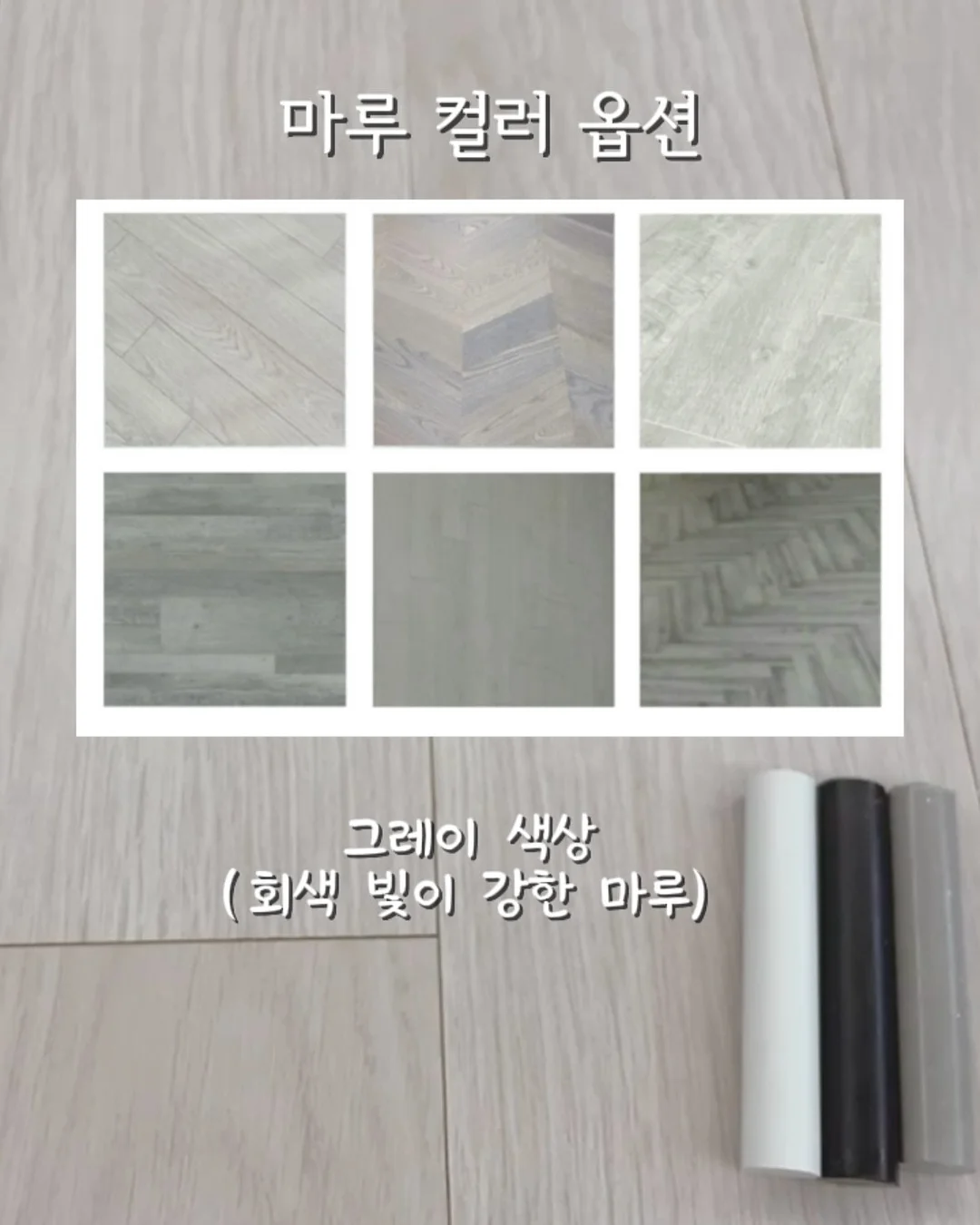 생 메밀소바 6인분 8