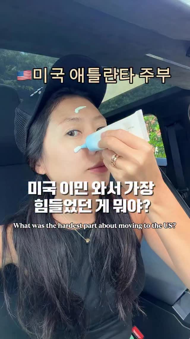 에르띠 스킨케어 세트