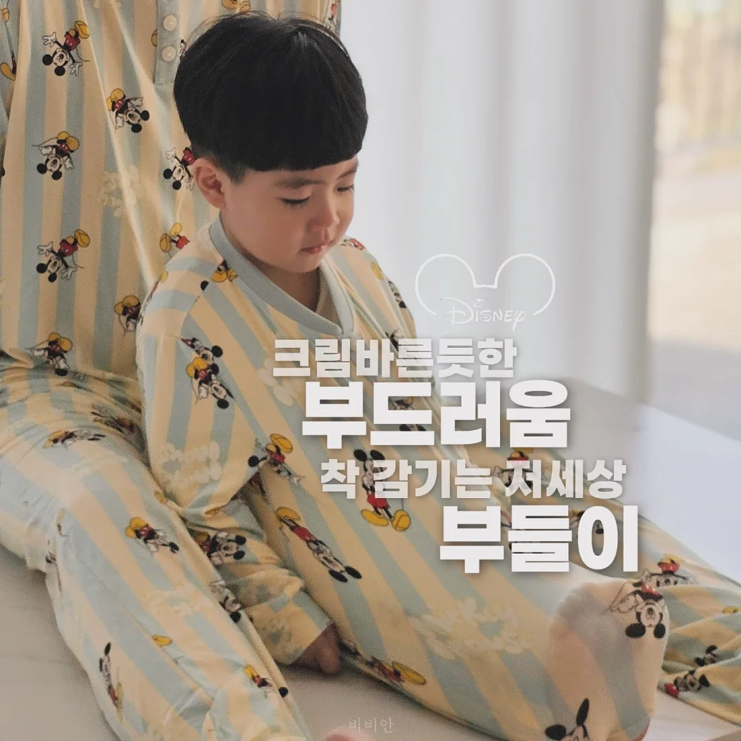린넨 조명 1