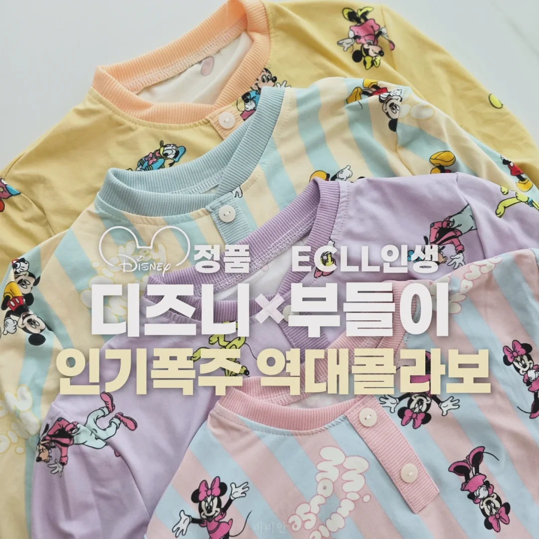 린넨 조명 2