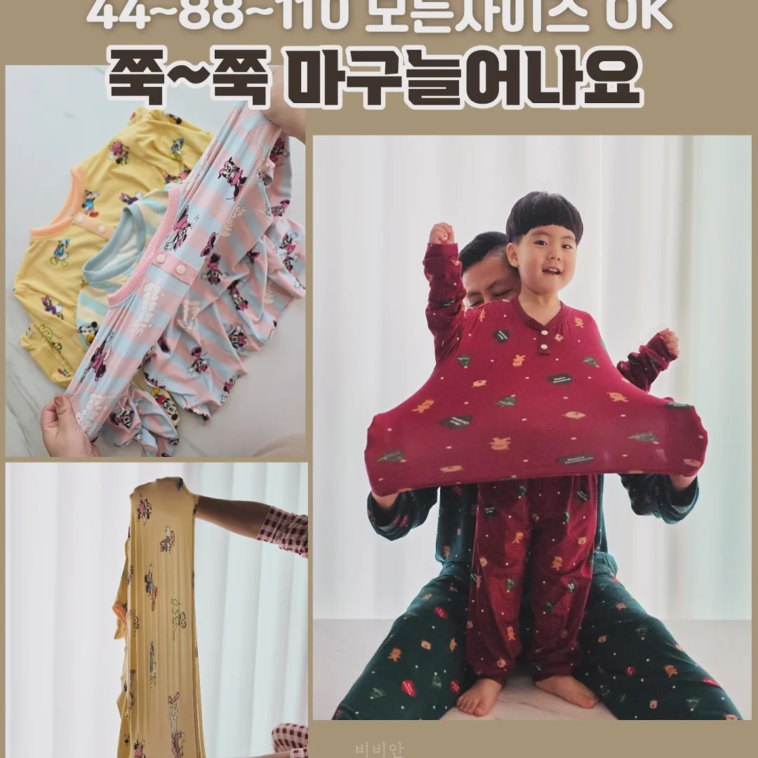 린넨 조명 3